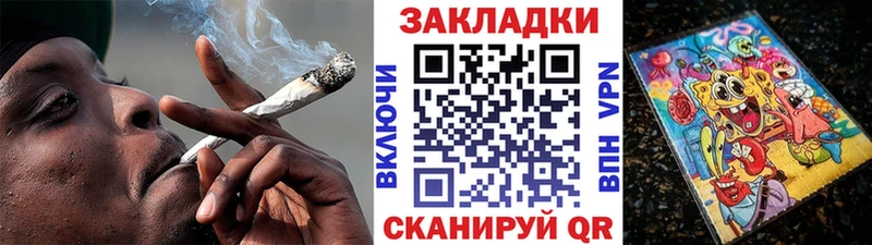 Наркотические вещества Муром Cocaine АМФ МАРИХУАНА ГАШИШ A-PVP