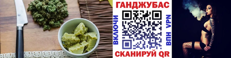 KRAKEN ссылки  Муром  Cannafood конопля 