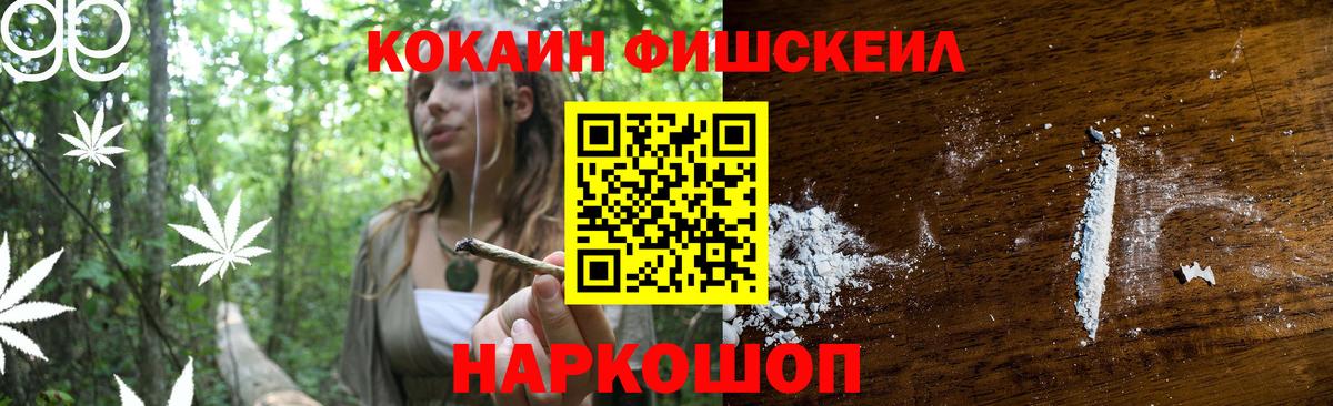 Кокаин Боливия  Муром  Cocaine VHQ 