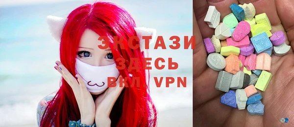 мет Сатка
