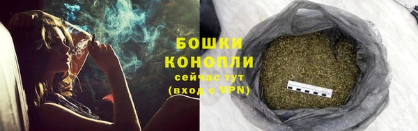мет Сатка