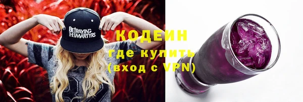 эйфоретик Кочубеевское
