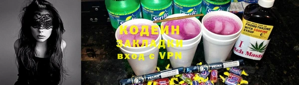 ешки Новодвинск