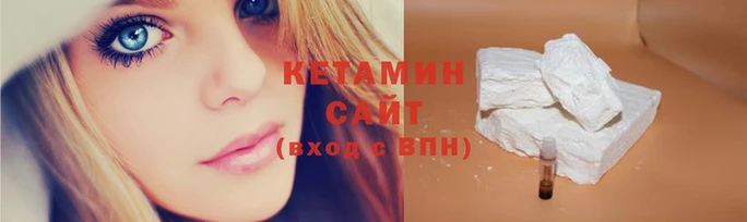 амфетамин Сафоново