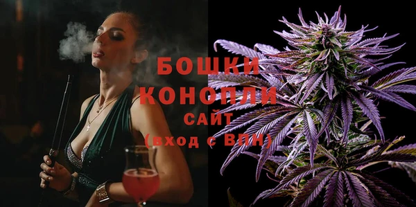 амфетамин Новокубанск