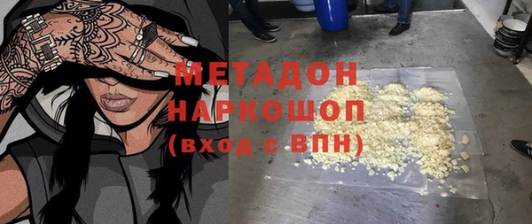 ешки Новодвинск