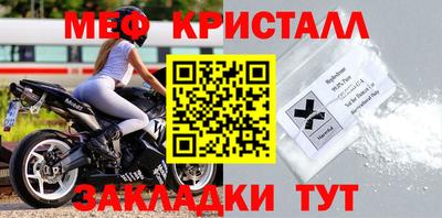 apvp Изобильный