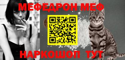 скорость mdpv Ипатово