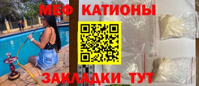 бутик Балашиха