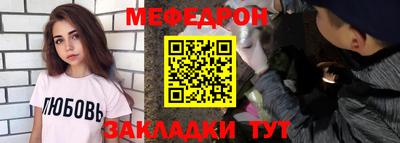 скорость mdpv Ипатово
