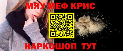 дмт Кинель