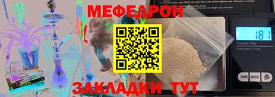 марки lsd Ирбит