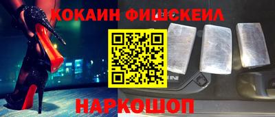 марки lsd Ирбит