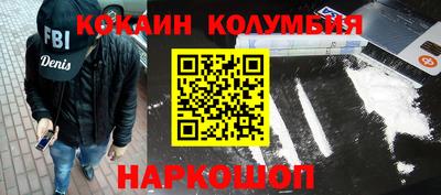 марки lsd Ирбит