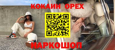 амф Кингисепп