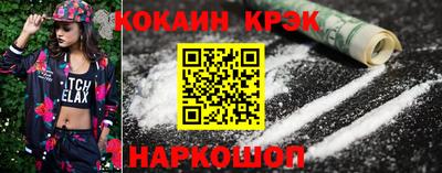 apvp Изобильный
