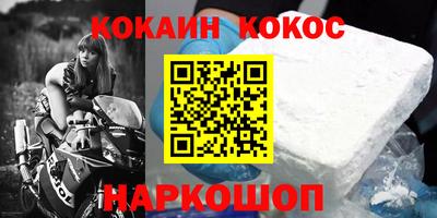 apvp Изобильный