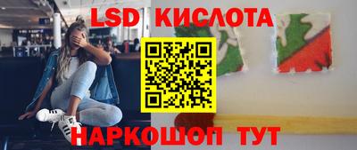 COCAINE Балаково