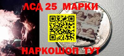 каннабис Азнакаево