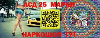 COCAINE Балаково