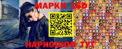 COCAINE Балаково