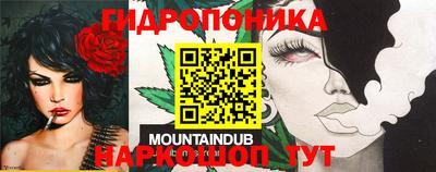 apvp Изобильный