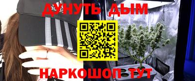 марки lsd Ирбит