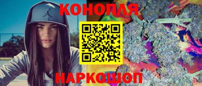 скорость mdpv Ипатово