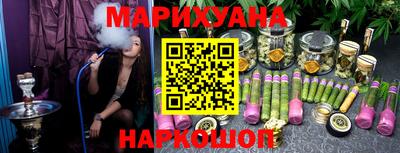 марки lsd Ирбит