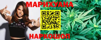 марки lsd Ирбит