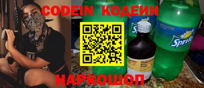 apvp Изобильный