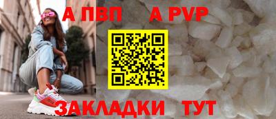 марки lsd Ирбит