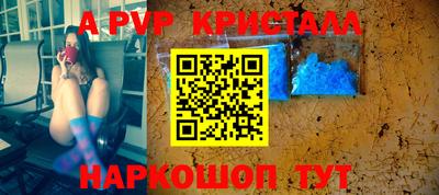 марки lsd Ирбит