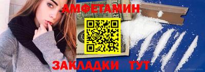 скорость mdpv Ипатово