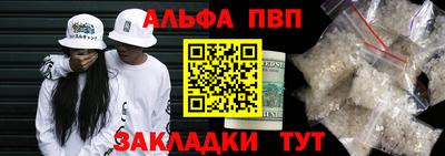 марки lsd Ирбит