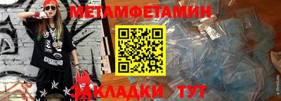 скорость mdpv Ипатово