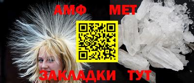 скорость mdpv Ипатово