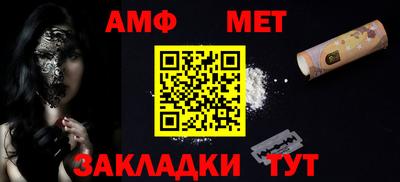марки lsd Ирбит