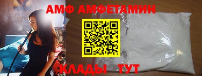 марки lsd Ирбит