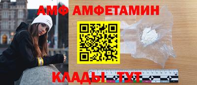 spice Абакан