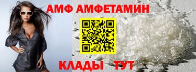 apvp Изобильный