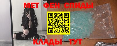 скорость mdpv Ипатово