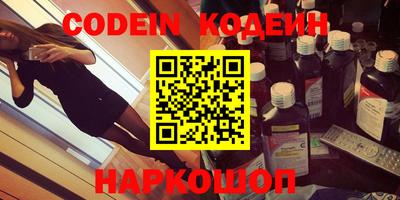 скорость mdpv Ипатово