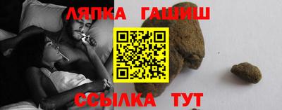 скорость mdpv Ипатово