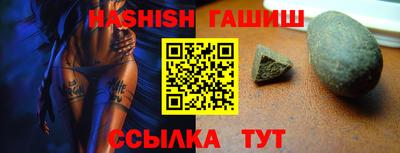 скорость mdpv Ипатово