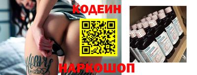 apvp Изобильный