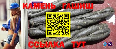 бутик Балашиха