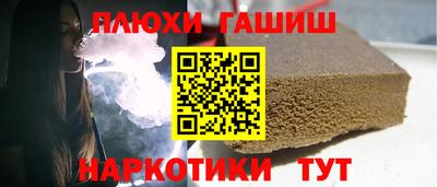 apvp Изобильный