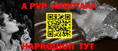 ПСИЛОЦИБИНОВЫЕ ГРИБЫ Кимры