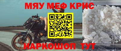 apvp Изобильный